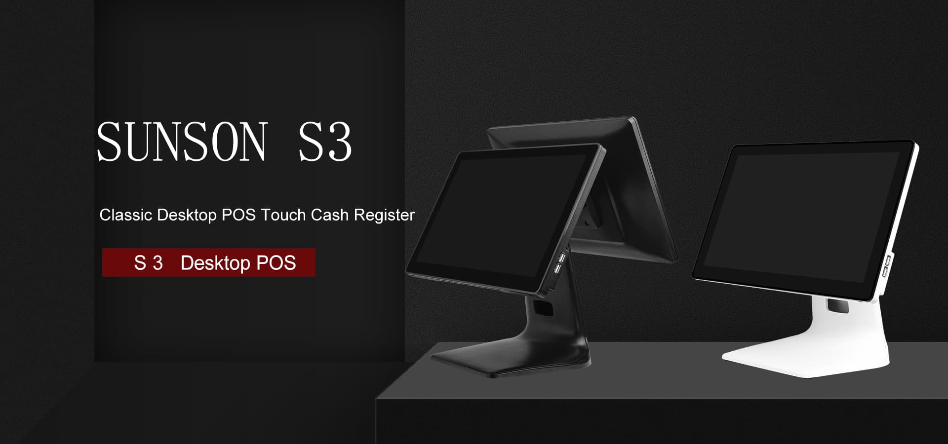 POS Touch Cash Register